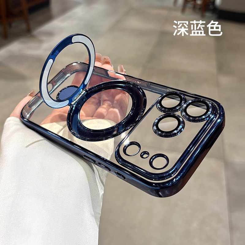 适用iPhone17PROMAX手机壳电镀TPU磁吸支架苹果17自带镜头膜防摔|undefined