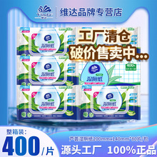 �S�_ɽ�軨�J�C�����80Ƭ���b5������Ů�Բ�ƨ�Ɍ��Î����񼈽�