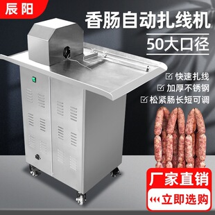 ������c��Y�C����ȫ�Ԅ��D�c�����C�ֹ��@��늄����c���������C