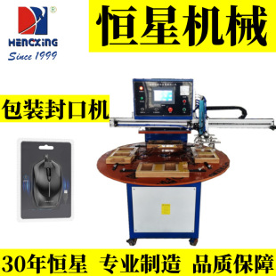 �a�� ���ܰ��b��ڙC  �ݚ��������ܟ�ϙC �Cе��ȡ���Ԅ��D�P