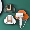 Flaky clouds Foldable hair drier Shelf Free punch household Shower Room Storage rack Hair drier pylons Hair Dryers Shelf