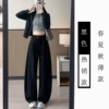 Black, thin, quality