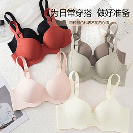 无痕文胸;无钢圈文胸;法式文胸