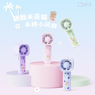 �¿�u݆�ֳ�С�L��USB��늱�yʽ���n�L�ļ���ͯ����YƷ���l�S