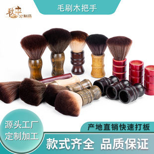 �S��ֱ�N��ľ��ľ���zľ��ˢ��