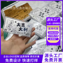 银钞足银999实心马年纪念钞企业周年商务礼品收藏文创定制品批发