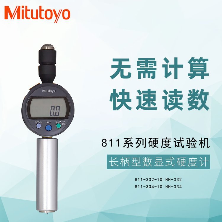 EK-30KL 电子天平A&D日产AND 一站式服务 实力雄厚 质量保障