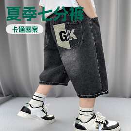【专供跨境】男童短裤夏季宽松牛仔七分裤韩版中大童百搭软牛仔裤