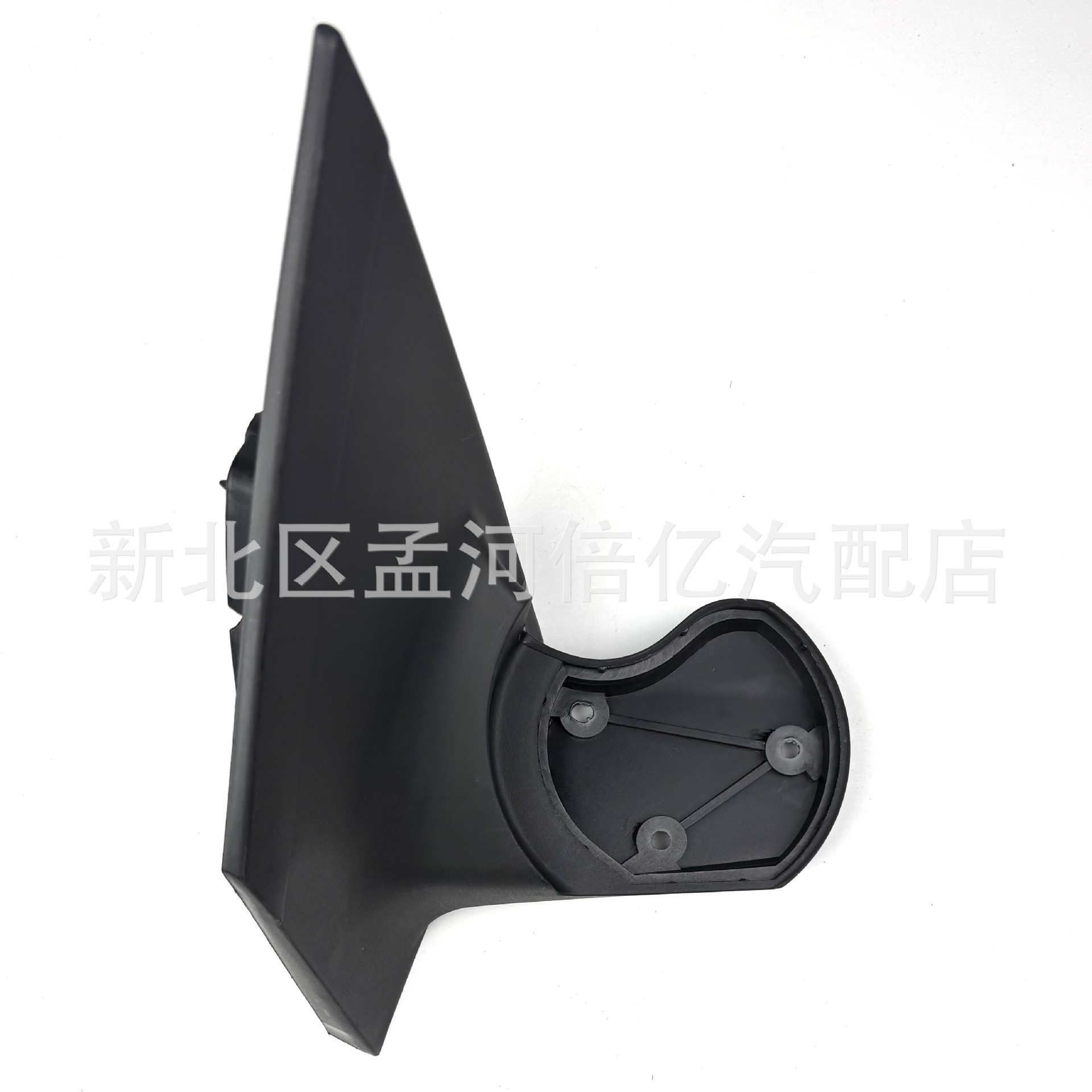 Suitable for Chevrolet Cruze 09-13 Rearview Mirror Base Reversing Mirror Bracket Reflector Connected to the Door