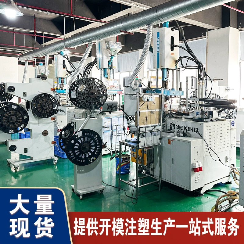 Заводская прямая продажа пластиковых деталей прецизионное литье под давлением и стойкость к высокой температуре