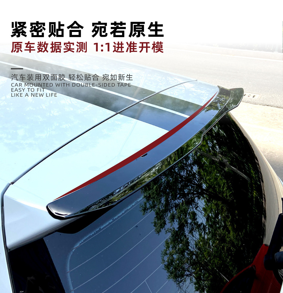 Suitable for Volkswagen Golf 7.5 Golf 7 Gti R 2013-19 Rear Spoiler and Roof Wing Modification Accessories