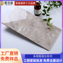 �����ؼ���ָ�ϵ�и�����שǽשС��ש��Ƭ��Ƭ���׽ǻ��¹�ש