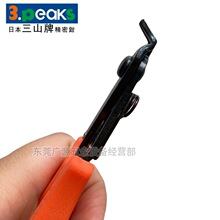 �ձ�3.peaks��ɽ��SP-12����Q �����Q �����~���� ���z�Qб���Q