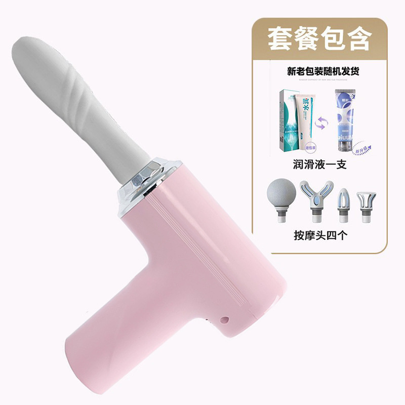 筋膜枪肌肉按摩器专业级放松颈膜枪多功能女生舒服mini男用按摩枪|undefined
