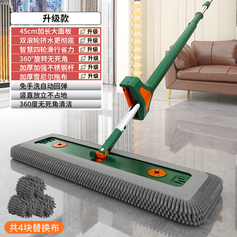 2025新款雪尼尔免手洗平板拖把加厚木地板魔术墩布大号带桶一拖净|undefined