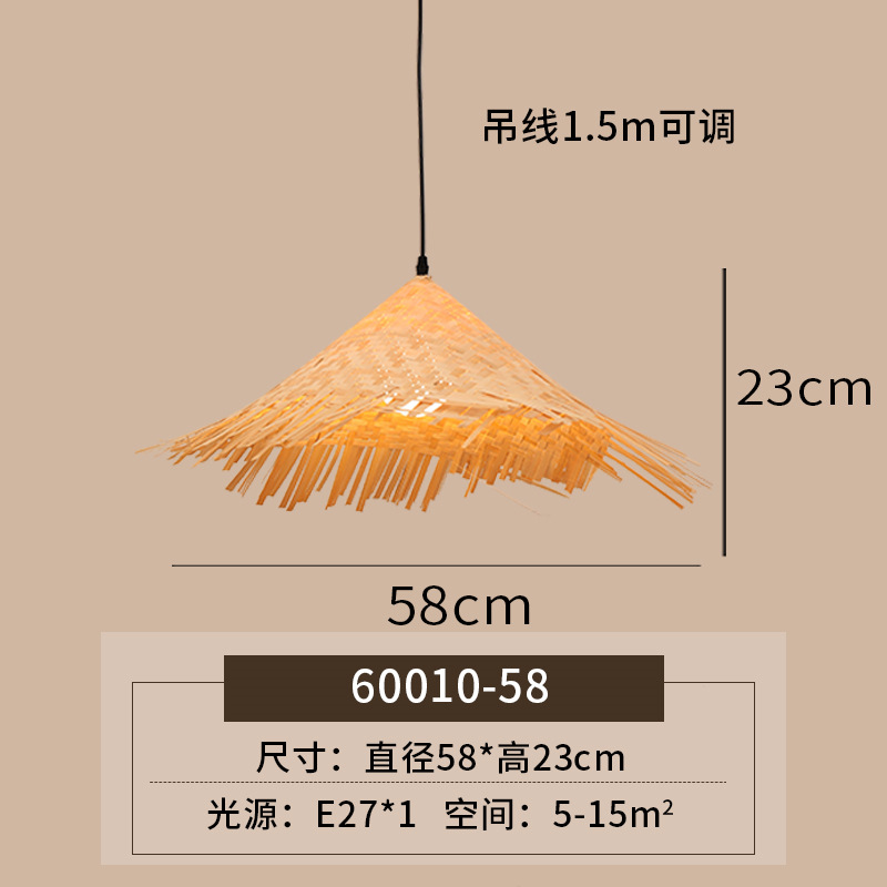 Araña de bambú de estilo japonés, restaurante de olla caliente, restaurante, linterna de bambú, casa de familia, bar, salón de té, arte de bambú chino, lámparas tejidas