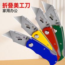 �����������X�Ͻ�Ӻ��ۯBʽ�ڼ���늹�������|��Ƥ��������