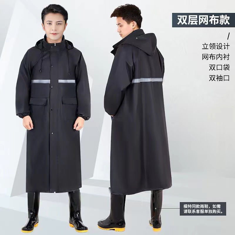 Raincoat, All-In-One One-Piece Raincoat, Electric Vehicle Raincoat, Thickeneded Rainproof Raincoat, Special Adult Raincoat for Heavy Rain