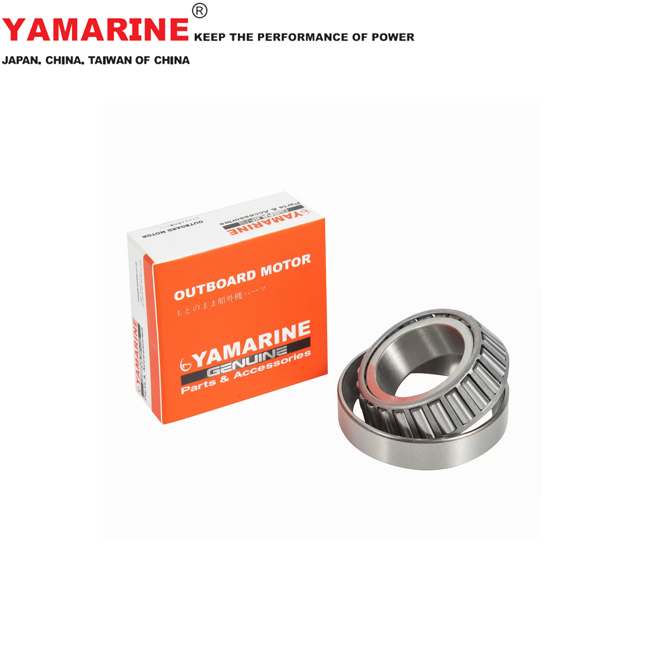 25/30马力 雅马哈船舷外机轴承 YAMAHA 93332-000W5