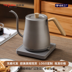 細口電気ケトル 家庭用湯沸かし器 お茶用専用湯沸かし器 304ステンレス鋼電気ケトル 電気コーヒーメーカー