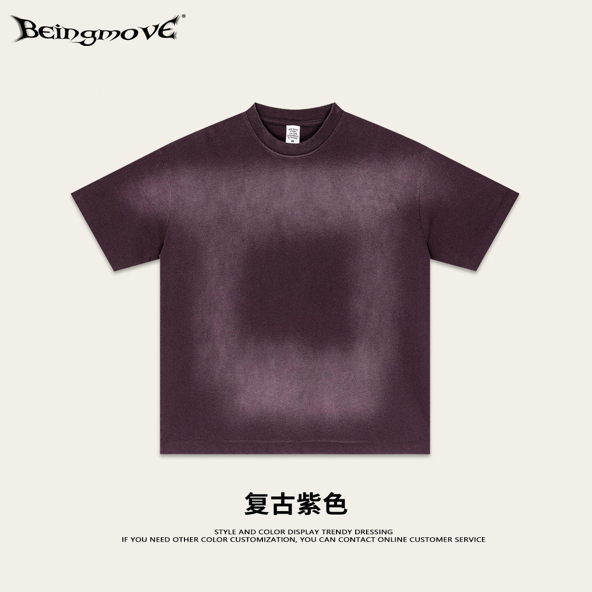 2025 verano nueva marca de moda americana en la calle alta lavado cuello redondo manga corta t suelta camiseta roja de manga corta hombre