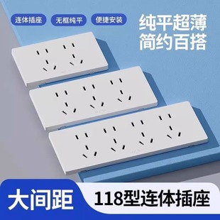 118���_�P�����B�wʮ��ʮ��׶�ʮ�������ð��b�N�����ڲ���10a