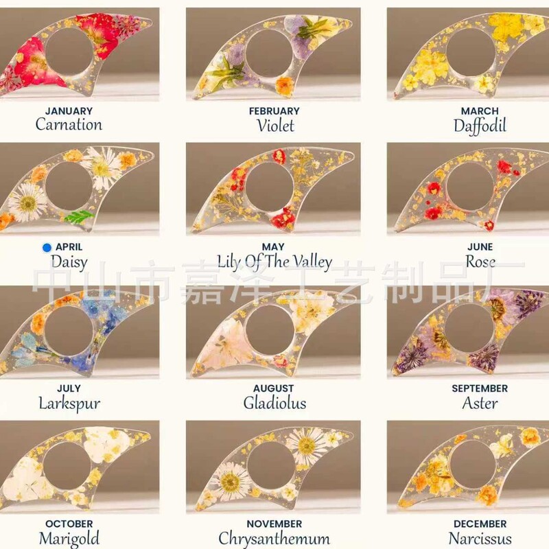 In-Stock New December Flower Book Press Reading Tool Ring Student Essential Reading Tool Teacher's Day Gift In-Stock New December Flower Book Press Reading Tool Ring Student Essential Reading Tool Teacher's Day Gift