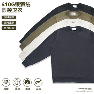 ��}���˲��Q 410���y���q�A�I�l���мӽq�Ӻ�ɫ������ﶬ