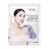 Moisturizing face mask contains niacin with hyaluronic acid