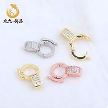 14K�~����ɫ΢��ʯ�f�ܵ����ۈA�������朿���diy���u���
