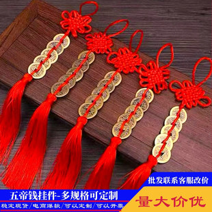 ����X�T���T���S�~������Ʒ�~����X�Ŏ��~�X�����T�Ї��Y��[��