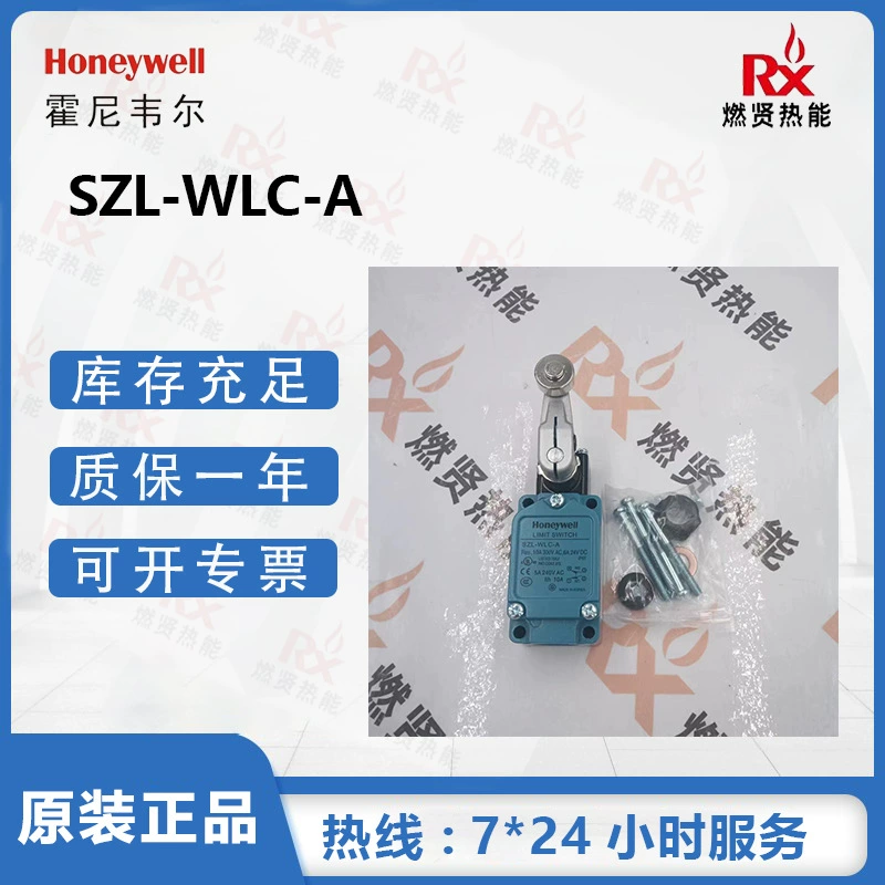 Переключатель предела перемещения Хониуэлл SZL-WLC-A в оригинале запаса 20