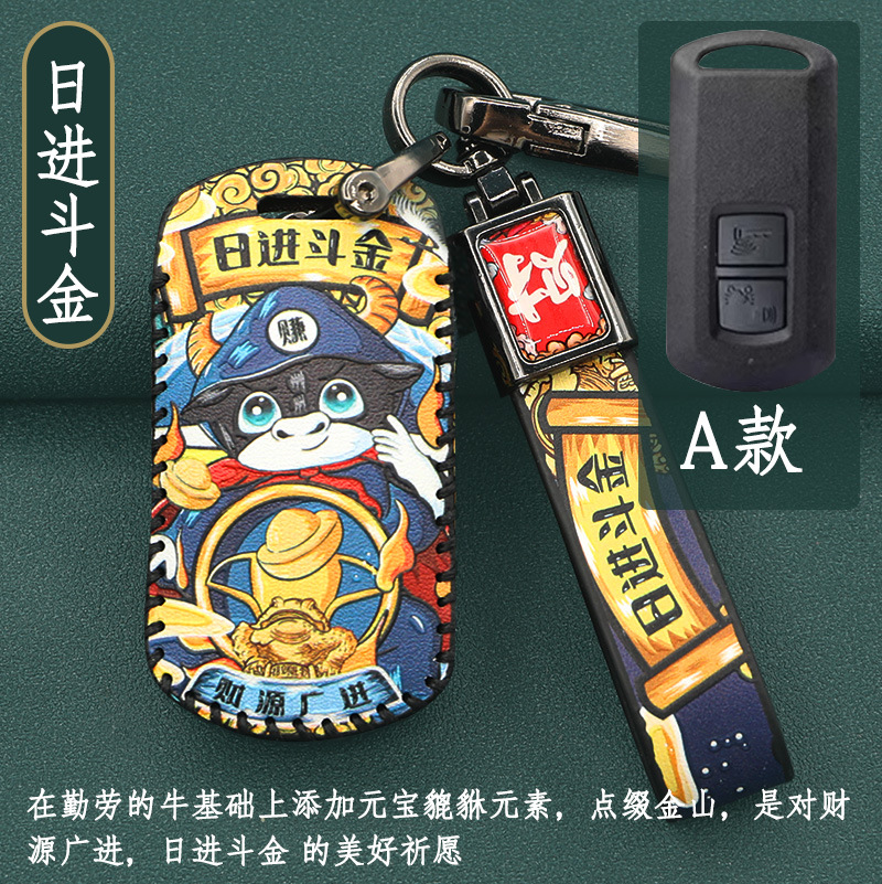 Un conjunto de oro diario