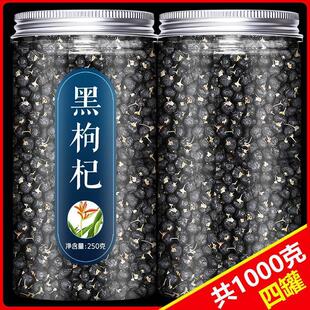 �����Ұ����Ʒ����500g�ٷ���Ʒ��ԭ�{����轸��ݲ茣�����I
