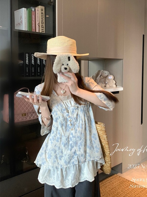 甜美风套装法式碎花V领七分袖衬衫女秋季内搭杏色吊带背心两件套|undefined