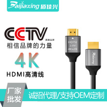 hdmi2.04kX@ʾҕC픺ͶӰxBӸ往hdmi