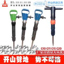 _ɽLG10G11G15G20 PˮCӚ Y