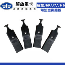 �m����J6P�{����_̤��J7�X�����ƽ̨JH6�B�Ӱ�̶�֧���ݽz