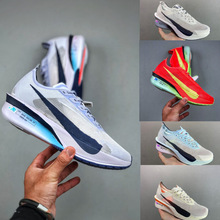 ��ԭVaporflyNext4����͸����������ѵ���������ܲ�Ь�ӻ�����Ь