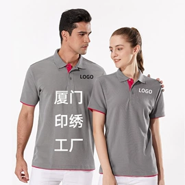 男式T恤;男式卫衣;女式T恤