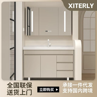 定制智能一体盆无缝浴室柜组合卫生间洗漱台洗手盆洗手池洗脸盆