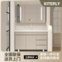 无缝智能组合卫生间浴室柜