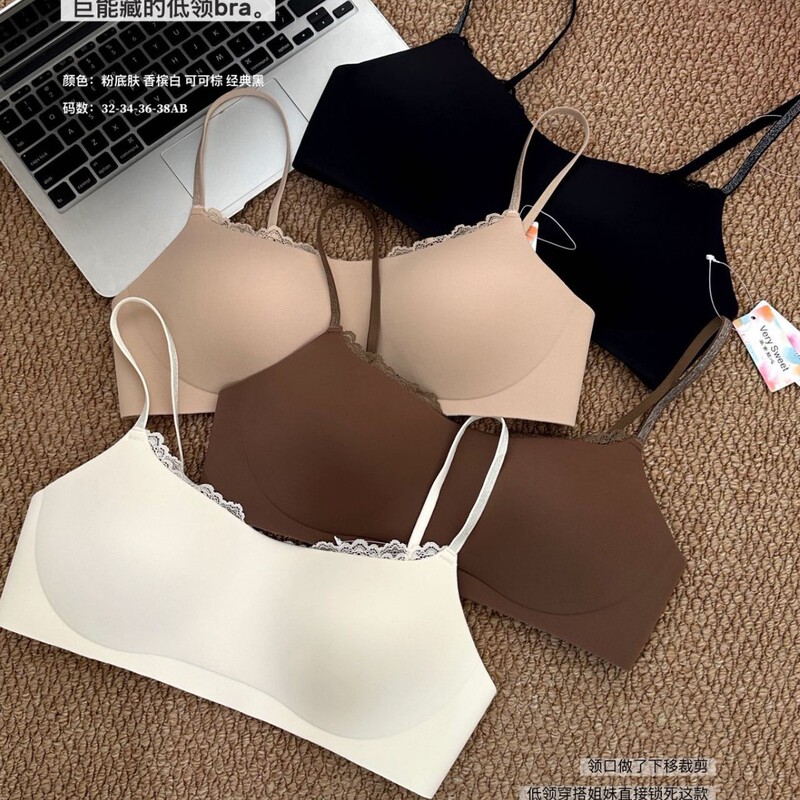Very Sweet Square Neck Lace Bra with Full Support 0017 # Seamless push-up bra for women with small busts