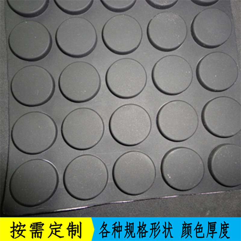 硅胶垫橡胶脚垫防震条止滑防撞粒自粘脚垫亚克力玻璃展示架底座垫