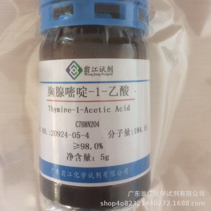 翁江试剂：胸腺嘧啶-1-乙酸| 20924-05-4|≥98.0%|5g-100g P固体