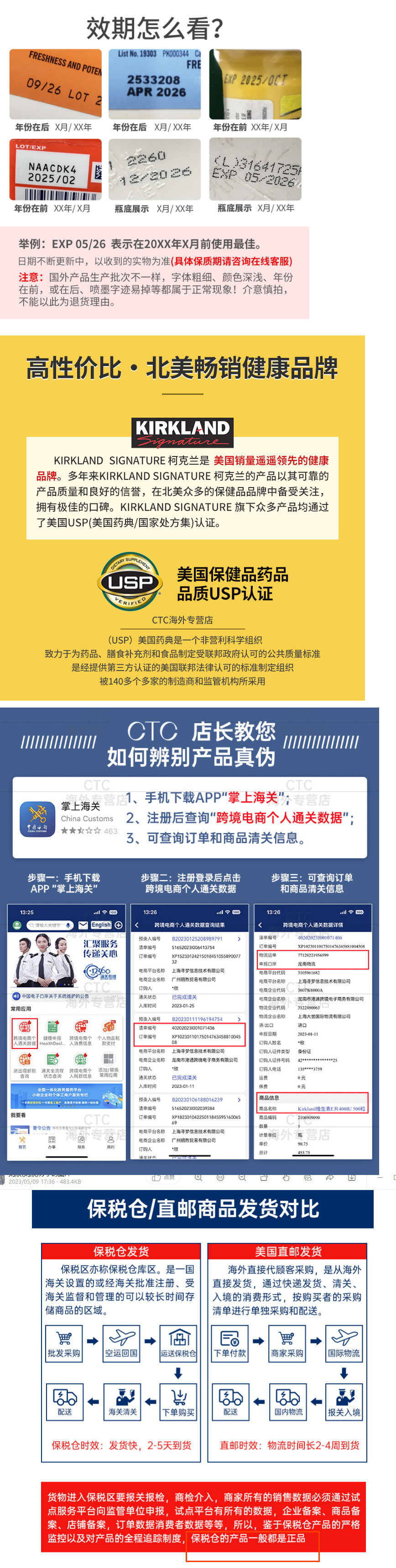 fa5e3bd7-d252-4d27-b0e7-4422c38ec31f.jpe