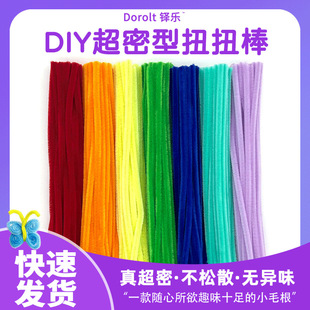 �I��ŤŤ��S��Դ�^���l�R���������ֹ�ë�l��ͯdiy���