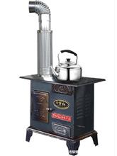 ���l��ů�t�����r���ú偠t����tȡůú̿��ú�Ġt�ӲĻ�t����