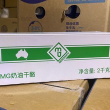 �Ĵ�����MG��������2kg ����֥ʿ ���wĽ˹����決ԭ��