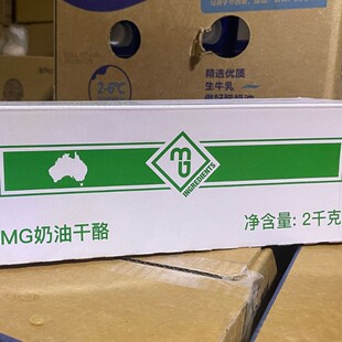 �Ĵ�����MG��������2kg ����֥ʿ ���wĽ˹����決ԭ��